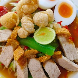 ตำเส้นหมูกรอบ