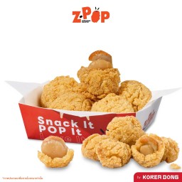 Shell Pop (หอยเชลล์ป๊อป)