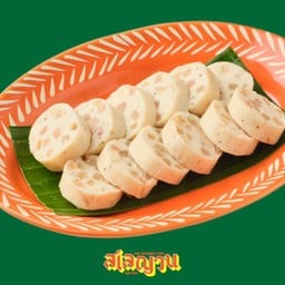 หมูยอหนัง