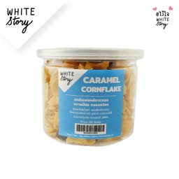 Mini Cornflakes