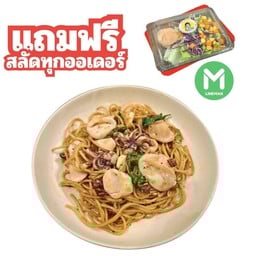สปาเก็ตตี้ผัดกะเพราปลาหมึก