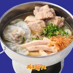 ก๋วยเตี๋ยวปากหม้อ หม้อไฟแปดริ้ว