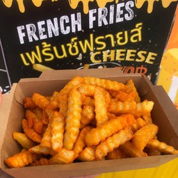 เฟร้นฟรายเขย่าปาปริก้า