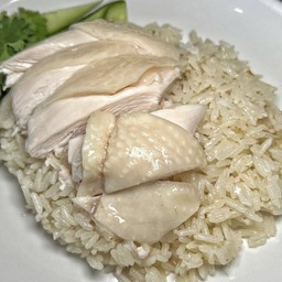 ข้าวมันไก่