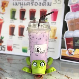 นมเผือกหอม