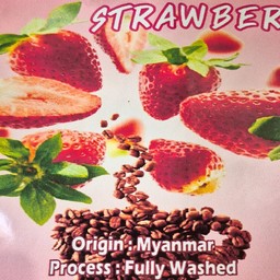 อเมริกาโน่ เย็น กลิ่นสตรอเบอร์รี่