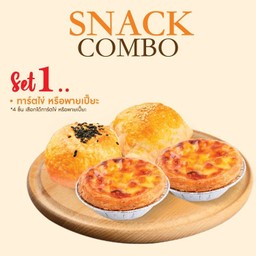 Set 1 ทาร์ตไข่ หรือ พายเปี๊ยะ 4 ชิ้น