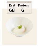 ไข่ออนเซ็น [เฉพาะไข่]