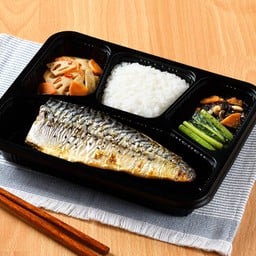 ปลาซาบะย่างถ่าน