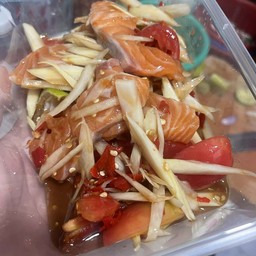 ตำแซลมอน