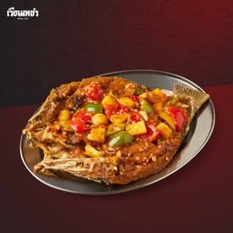 ปลากะพงทอดสามรส