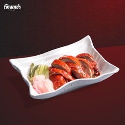 เป็ดย่างเรือนเพชร