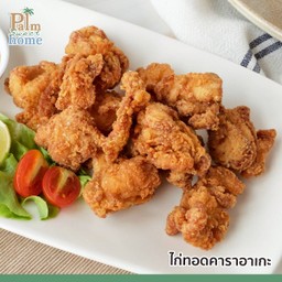 ไก่ทอดคาราอาเกะ