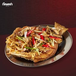 ปลากะพงทอดราดซีอิ๊ว