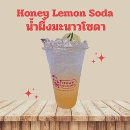 MENU_3435061Rx_1769163812