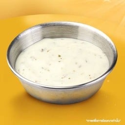 ซอสการ์ลิคมาโย