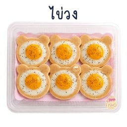 ไข่วง (6 ชิ้น)