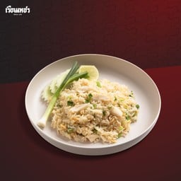 ข้าวผัดปู