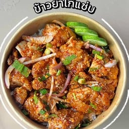 ไก่ทอดบนตึก