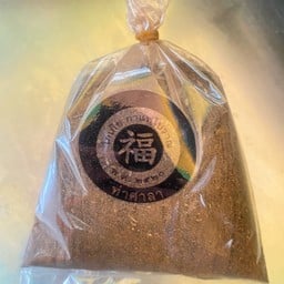 ร้านน้ำชาโกเกีย สาขา 2 หน้าวัดเสนาราม