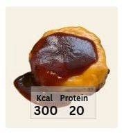 แฮมเบิร์กชีส 100 กรัม