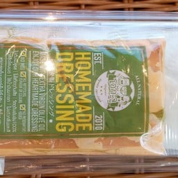 Café Amazon - SD5475 ข้างโลตัสบางสีทอง