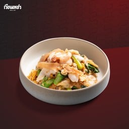 เส้นใหญ่ผัดซีอิ๊ว.