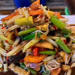 ส้มตำป่า