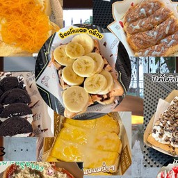 ปุณณ์ปัง🍞