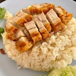 ข้าวมันหมูกรอบ