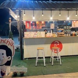 รินชา ราชมงคล