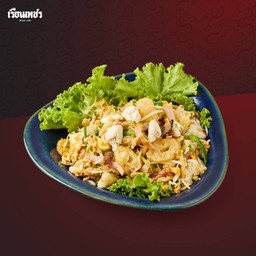 กระเพาะปลาผัดแห้งเนื้อปู