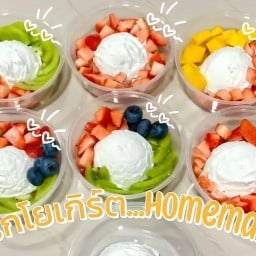 กรีกโยเกิร์ต Homemade โขดหินระยอง