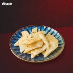 เส้นก๋วยเตี๋ยวทอดกรอบ