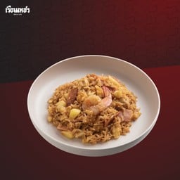 ข้าวผัดสับปะรด