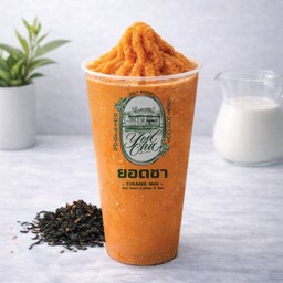 ชาไทยหอม คั่วเข้ม ปั่น