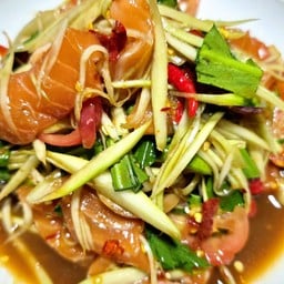 ตำนางบี 2