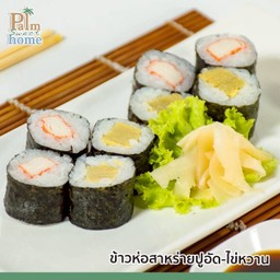 ข้าวห่อสาหร่ายปูอัด ไข่หวาน