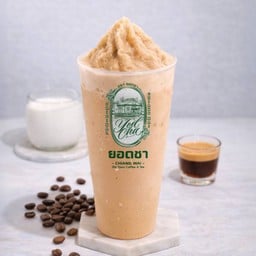 เอสเปรสโซ่ เชียงใหม่ ปั่น