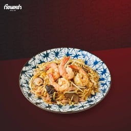 Cantonese Style Stir-fried Noodles with Shrimp