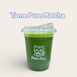 Yame02 Pure matcha