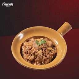 ข้าวอบเนื้อ