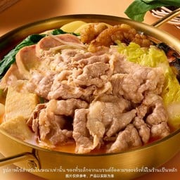 YONNY鱼你 Terminal 21 Pattaya