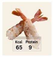 กุ้งอเจนติน่า 2 ตัว