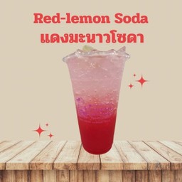 MENU_3435061Rx_1769163812