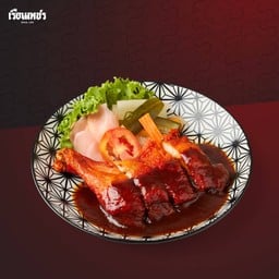 น่องไก่เหล้าแดง