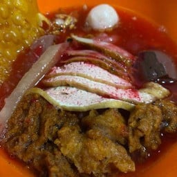 ตุ๊กตาเย็นตาโฟรสเด็ด