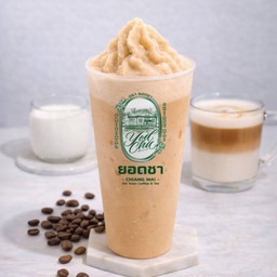 คาปูชิโน่ เชียงใหม่ ปั่น