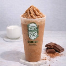 ซ๊อคโกแล๊ตนมฮอกไกโด ปั่น