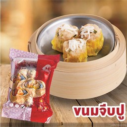 ขนมจีบปู แช่แข็ง